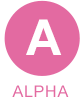 アルファシリーズ